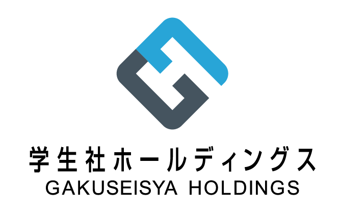 株式会社 学生社ホールディングス